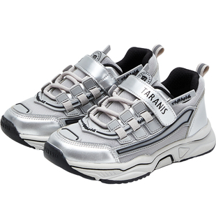 泰兰尼斯儿童运动鞋365系列秋季男小童老爹鞋软底缓震女童跑步鞋