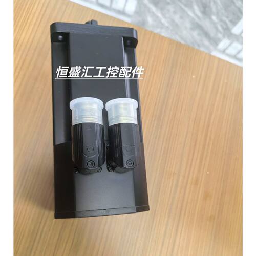 议价8LSA33.EA045D000-0 贝加莱伺服电机全新库存现货顺丰包邮议