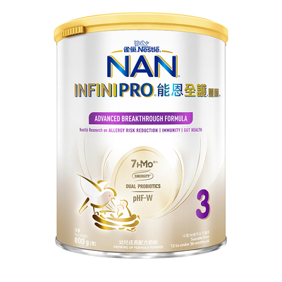 官旗能恩全护3段奶粉7HMO800g