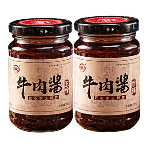 香辣五香牛肉酱下饭菜拌饭香菇调味拌面夹馍火锅蘸料辣椒瓶装批发
