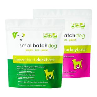 白猪商店 Small Batch 美国狗狗主食冻干 SB狗冻干狗粮狗零食鸡肉