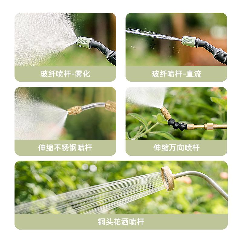 现货电动喷雾枪农用喷雾器器神器喷水多功能自动小型喷洒家用浇花