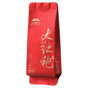 武夷山岩茶官方旗舰店正品