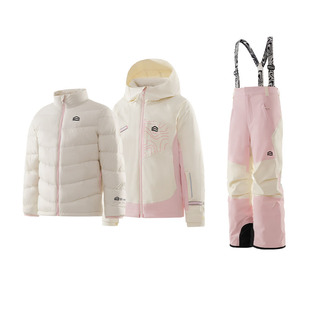 ShanHigh山海儿童滑雪服雪裤套装羽绒保暖三件套防水防风背带裤