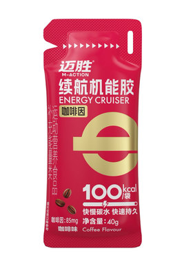 迈胜能量胶机能黑胶跑步骑行耐力