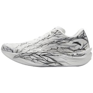 安踏C2026荆棘专业碳板跑鞋马拉松竞速青少年学生男款竞训运动鞋