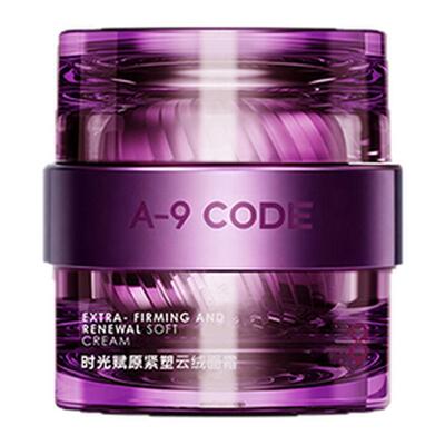 A-9Code时光赋原紧塑云绒面霜