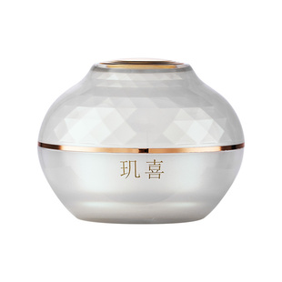 玑喜鱼子精华睡眠面膜免洗涂抹面膜嫩白滋润抗老化小白瓶