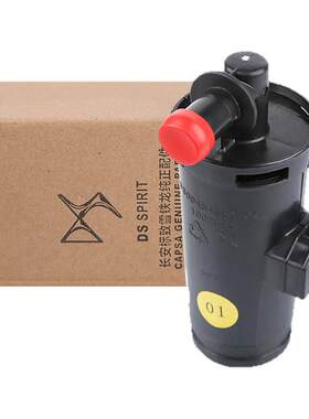 DS3灰滤DS9灰滤DS7 DS4S DS5 LS灰滤DS6碳罐滤芯油箱过滤器滤清器