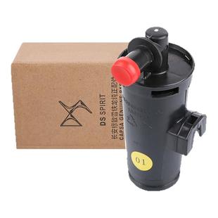 DS3灰滤DS9灰滤DS7 DS4S DS5 LS灰滤DS6碳罐滤芯油箱过滤器滤清器