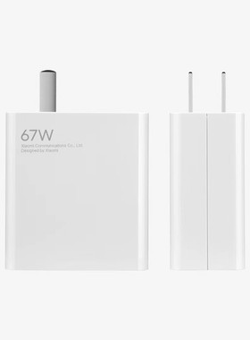 小米红米K60原装67W快充全新正品