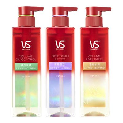 沙宣蓬松控油洗发水清爽小绿瓶