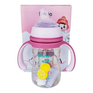 多吉宝贝德国进口PPSU原料奶瓶鸭嘴学饮杯吸嘴杯180ml240ml300ML