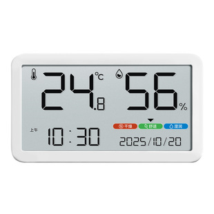 电子温湿度计高精度干湿度计时钟表磁吸冰箱贴家用室内壁挂墙桌面
