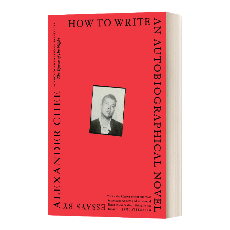 英文原版 How to Write an Autobiographical Novel 如何写自传小说 英文版 进口英语原版书籍