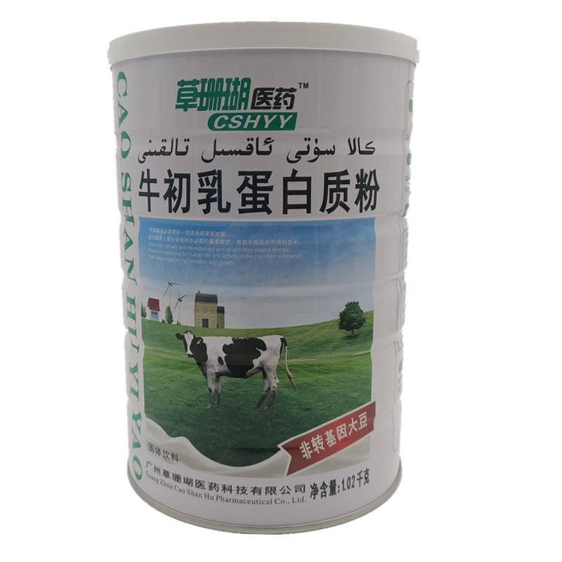 牛初乳蛋白质粉固体饮料补身体营养品补品膳食营养食品