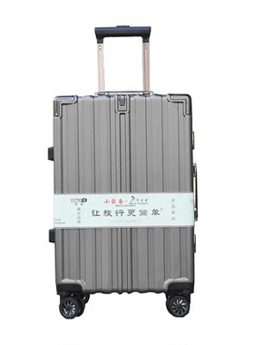 拉杆箱旅行攀岩者合金万向轮品牌