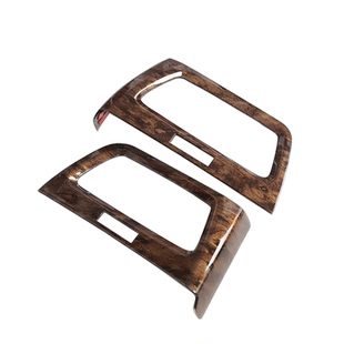 适用八代雅阁内饰改装桃木纹出风口装饰框 仪表饰条内饰翻新贴片