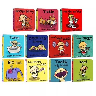 小毛孩系列纸板书 Potty Tubby 洗澡如厕 Big Little 一根毛小脏孩 行为习惯生活常识培养 Leslie Patricelli 0-3岁英文原版绘本