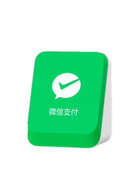 大音量新款微信收款F1逃单提醒