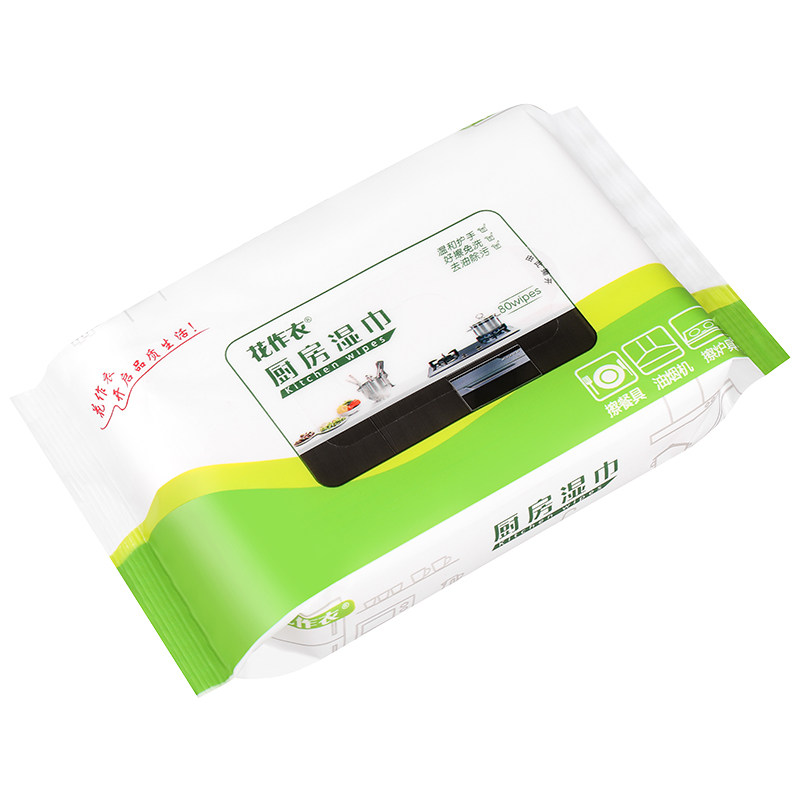 厨房清洁去油去污家用一次性专用