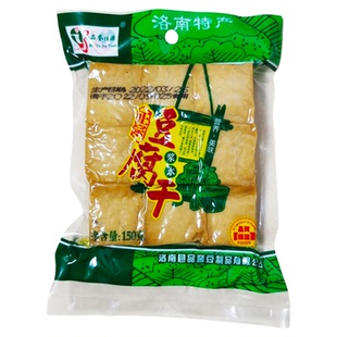 陕西洛南特产豆腐干浆水原味豆干代餐饱腹健身休闲零食