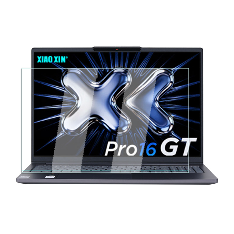 2026款联想小新Pro16GT屏幕膜