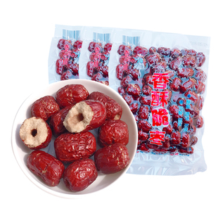 香酥脆枣无核酥脆干脆枣子来自新疆若羌的灰枣红枣干脆嘎嘣160g