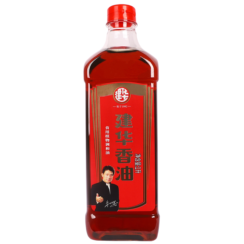 建华芝麻油火锅蘸料纯正商用香油