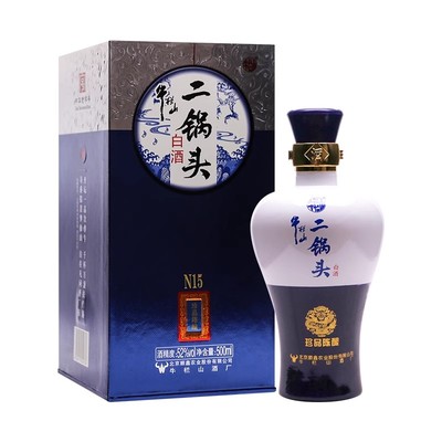 牛栏山珍品陈酿N15白酒