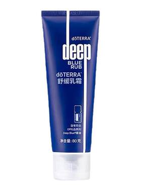 多特瑞舒缓乳霜80g官网doterra正品按摩滋养皮肤涂抹净化
