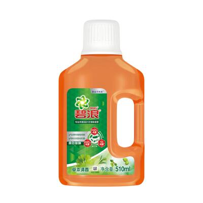 碧浪除菌液510ml抑菌抗螨家用