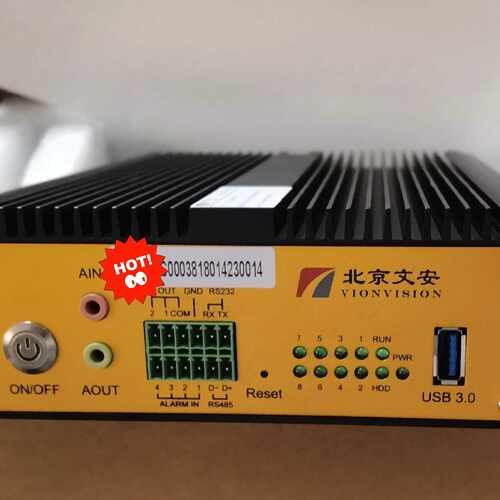 北京文安客流统计分析终端VT B2081A PP 库存货新的-议价