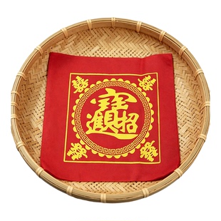 结婚新娘下车踏福垫陪嫁竹筐红喜垫婚庆进门踩福地毯婚礼双喜脚垫