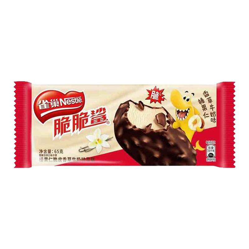 包邮Nestle雀巢脆脆鲨威化饼干口味脆皮夹心果仁脆皮雪糕冰淇淋
