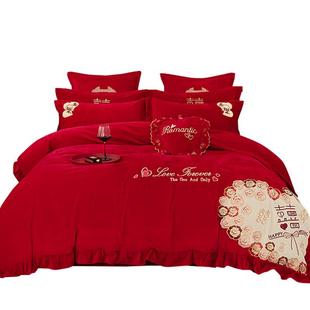 牛奶绒结婚四件套冬季珊瑚绒红色婚庆床上用品加厚花边款被套床单