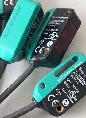 询价OBT350R1002EPIO倍加福PF漫反射光电