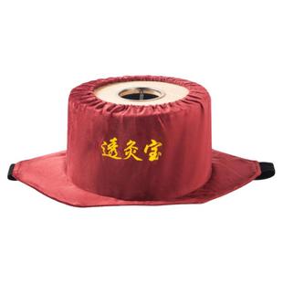 透灸宝实木控烟艾灸盒腰腹部滤烟温灸宝家用随身灸通用艾灸器具