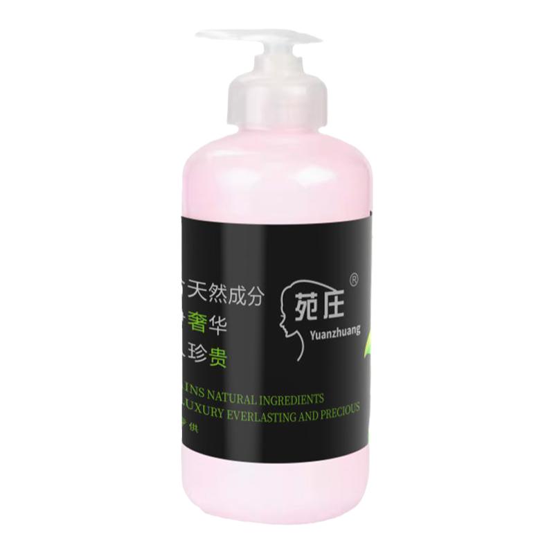 雪颜净白500ml补水保湿精华乳液