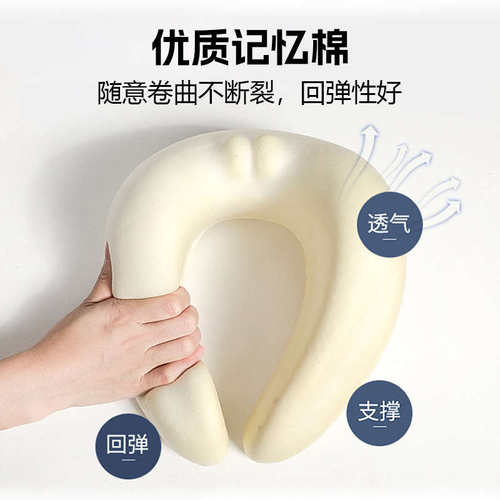 旅行全支撑u型护颈枕头飞机上高铁动车火车硬座坐着睡觉神器u形状