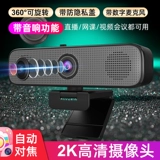 USB Фотография Метеорит 阆裢? K 粝 粝 粝 粝 粝 粝 粝 粝 粝 粝 粝 粝 粝 粝 粝 粝 粝 粝 粝 粝 粝 嵋 嵋 嵋 嵋