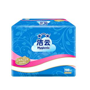 洁云卫生纸刀切纸家用厕纸300张整箱加厚草纸手纸家庭实惠装16包
