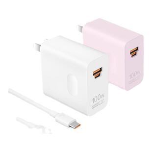 华为原装100W全能充电器Pura70pro pro_ ultra Nova12pro 11ultar