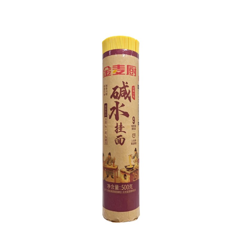 陈克明碱水挂面武汉热干面专用