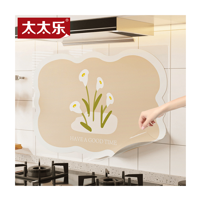 厨房防油贴纸防水自粘贴膜奶油风