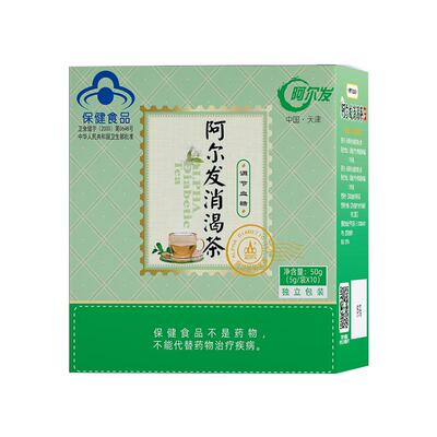 阿尔发消渴茶调节血糖保健食品