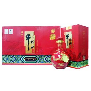 北京牛栏山二锅头窖藏三十30年清香型白酒53度固态发酵纯粮酒