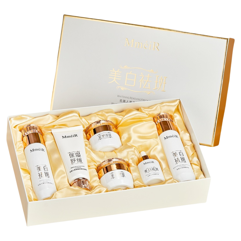 美白祛斑水乳套装女紧致抗皱保湿