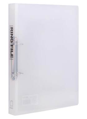 得力A4文件夹D型收纳神器试卷