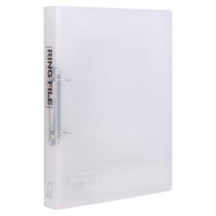 得力A4文件夹两孔双孔活页夹孔学生用档案资料卷子收纳神器D型夹